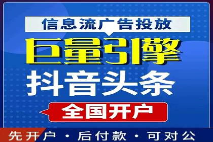 搜索引擎营销（SEM）的关键词优化案例详解