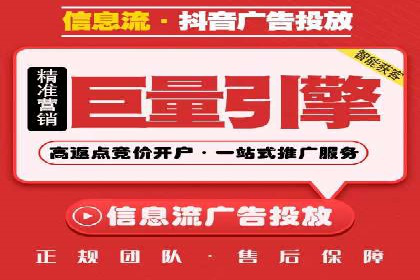 百度推广案例：精准锁定目标客户，提升转化率