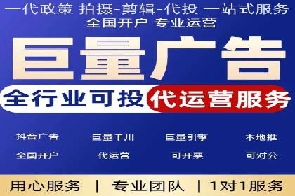 SEM广告实战案例：关键词优化技巧解析